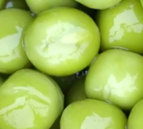Pisum sativum peptide