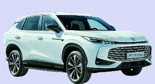 MG HS PHEV costs, pros, cons and common fixes