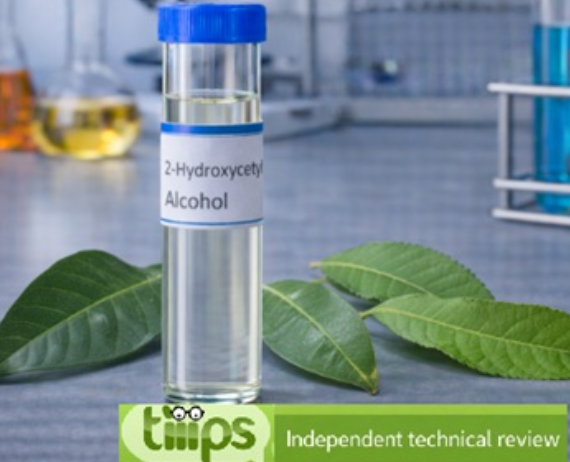 2-hydroxycetyl Alcohol